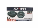 BOCINAS 6.5" JC POWER JC-653