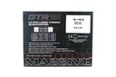 SUBWOOFER 12" MASSIVE GTR124