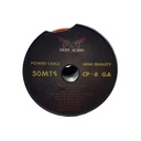 CABLE DE CORRIENTE #8 ARMY AUDIO CP-8 GA