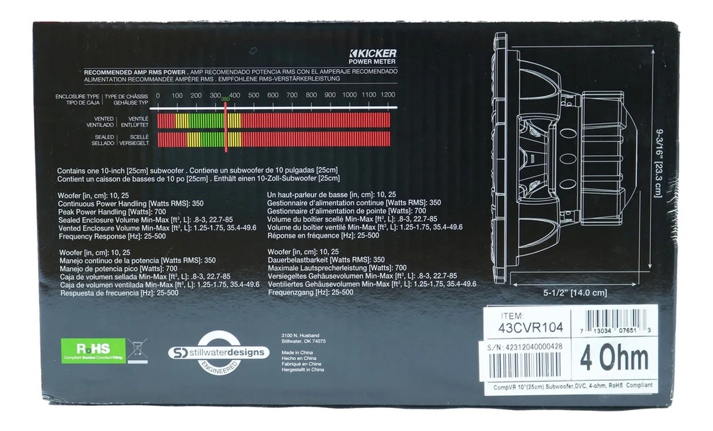 SUBWOOFER 10" KICKER COMPVR104