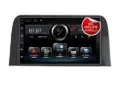 Frente 9" para Honda CR-V 2017-2019, requiere CANBUS CAN-HD11 HF AUDIO HF-876HO9