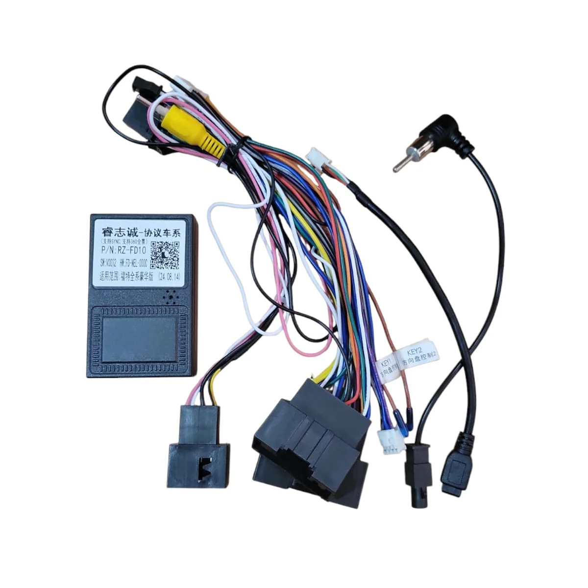 CANBUS ESPECIAL HF AUDIO CAN-FD09