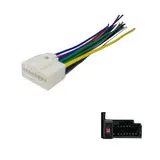 [AL-16] ARNES VARIOS AL-16 MODELOS HF AUDIO
