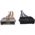 ARNES HF AUDIO HN-1817 PARA CHRYSLER / DODGE / JEEP 1984-1995 